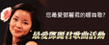 �̷R�H�R�g�q������