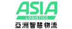 亞洲物流股份有限公司